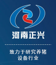 衛(wèi)輝市豫順達養(yǎng)殖設(shè)備有限公司